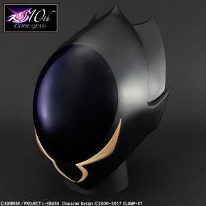 Code Geass: Lelouch of the Rebellion - Zero Mask 1/1 Scale Limited Edition [Bandai]