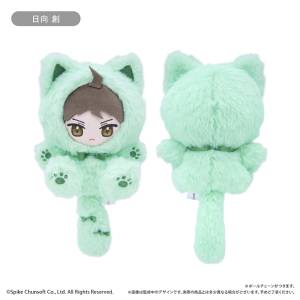 Danganronpa 1-2 Reload: Hajime Hinata Nyanko Tapinui Plush Mascot [Tapioca]