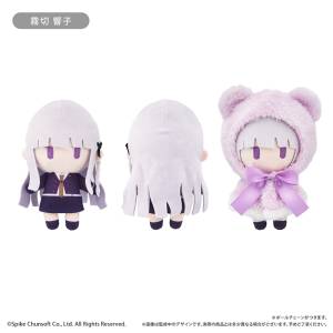 Danganronpa 1-2 Reload: Kyoko Kirigiri - Cape Tapinui Plush Vol.2 [Tapioca]