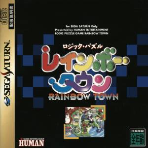 Logic Puzzle Rainbow Town [SAT - occasion BE]