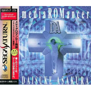 Media ROMancer Daisuke Asakura [SAT - occasion BE]