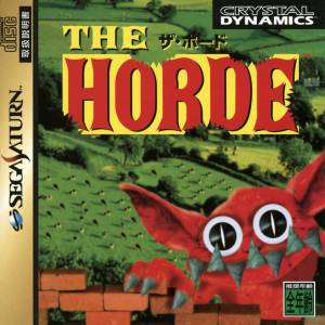 The Horde [SAT - Used Good Condition]