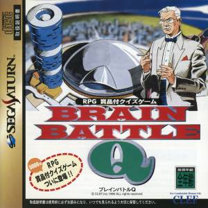 Brain Battle Q [SAT - occasion BE]