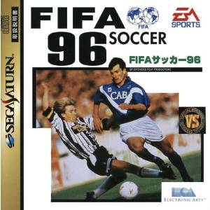 FIFA Soccer 96 [SAT - Used Good Condition]