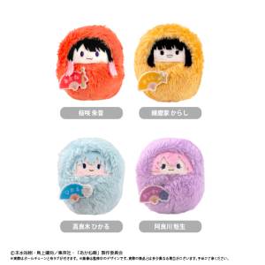 Akane-banashi: Kurumi Tapinui Plush Mascot Collection Vol.1 (4 Packs Box) [Tapioca]