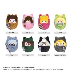 Dr. Stone: Kurumi Tapinui Plush Mascot Collection Vol.3 (8 Packs Box) [Tapioca]