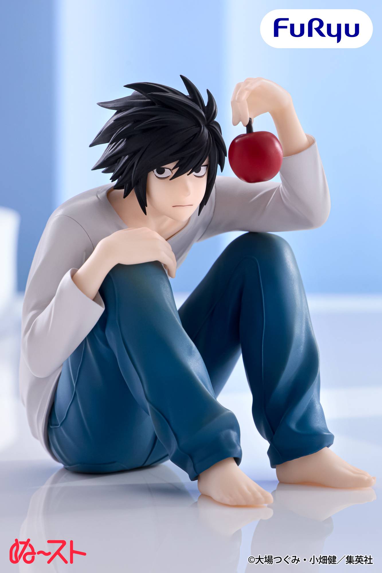 Death Note: L - Noodle Stopper Figure (2nd Hand) [FuRyu] - Nin-Nin
