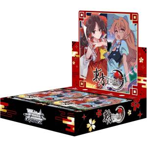 Weiss Schwarz: Booster Pack Box - Touhou Project Black and White Lotus Land (10 Packs Box) [Bushiroad]