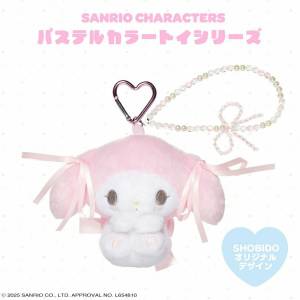Sanrio: Pastel Color - Plush Mascot (My Melody Ver.) [SHOBIDO]