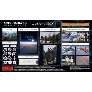 Ace Combat 8: Wings of Theve - Collector's Box (Multi-Language) [PS5]