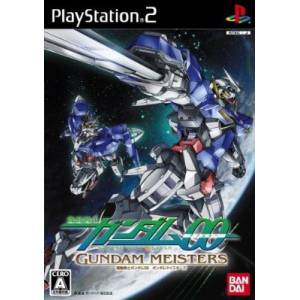 Mobile Suit Gundam 00 - Gundam Meisters [PS2 - Occasion BE]