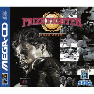 Prize Fighter [MCD - Used Good Condition]
