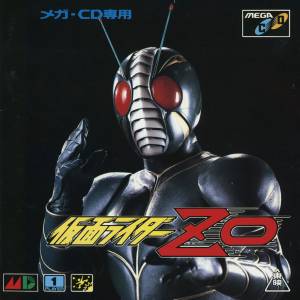 Kamen Rider ZO / The Masked Rider [MCD - occasion BE]