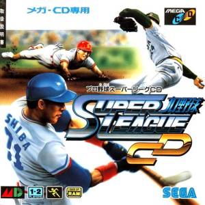 Pro Yakyuu Super League CD [MCD - Used Good Condition]