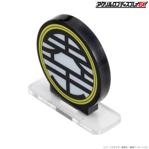 Dragon Ball Z: King Kai Logo Acrylic Stand (Limited Edition) [Bandai]
