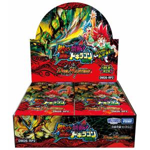 Duel Masters TCG: DM26-RP2 Exdream Series Vol. 2 - Burn, Forbidden! Reversal Of Dogiragon Revolution (30 Pack Box) [Konami]