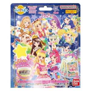Bikkura Tamago: Aikatsu! Vol.2 (15 Pack Box) [Bandai]