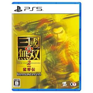 Dynasty Warriors 3: Xtreme Legends Remastered (Multi-Language) [PS5]