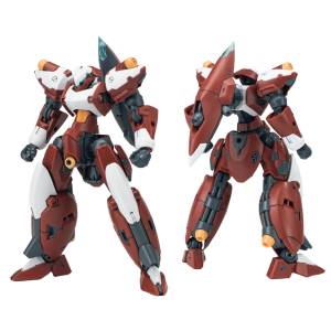 Ultra Action Trooper: Franz-α 1/144 Red & White Ver. - Plastic Model [SHEIK MAINLAND]
