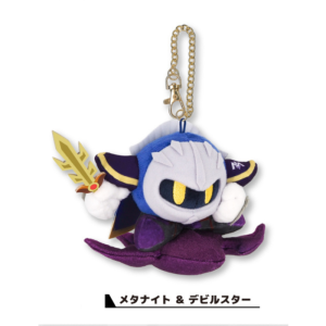 Kirby Air Riders: Meta Knight & Devil Star Plush Mascot [SAN-EI]