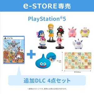 [PS5] Dragon Quest Monsters 4: The Withered World - Super Masters Edition (Multi-Language) (Limited + Bonus) [Square Enix]
