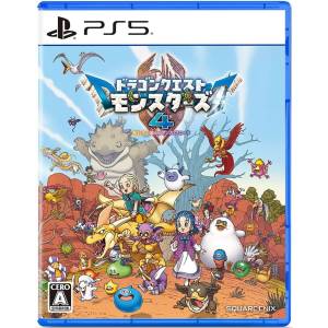 Dragon Quest Monsters 4: The Withered World (Multi-Language) [PS5]