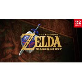 The Legend of Zelda: Ocarina of Time (Multi-Language) [Switch 2