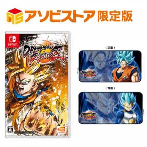 Dragon Ball FighterZ - Asobistore Limited Edition (Multi Language) [Switch]