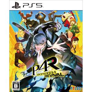 Persona 4 Revival [PS5]