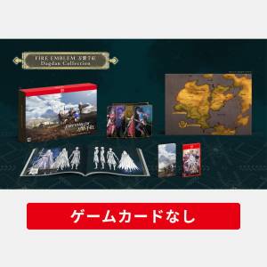 [Switch 2] Fire Emblem: Fortune's Weave - Dagdan Collection Items Only (Limited Edition) [Nintendo]