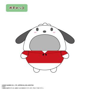 Sanrio Characters: Pochacco - Fuwa Kororin Dress-Up Costume [Max Limited]