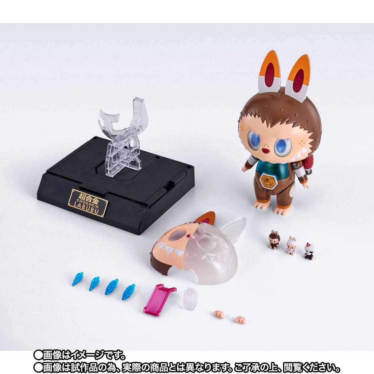 Chogokin: Labubu (Limited Edition) [Bandai Spirits] - Nin-Nin-Game.com