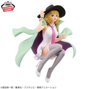 One Piece: Buckingham Stussy - Battle Record Collection (Banpresto) [2nd hand]