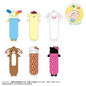 Sanrio Characters: Long Mascot Vol.2 (6 Packs Box) [Max Limited]