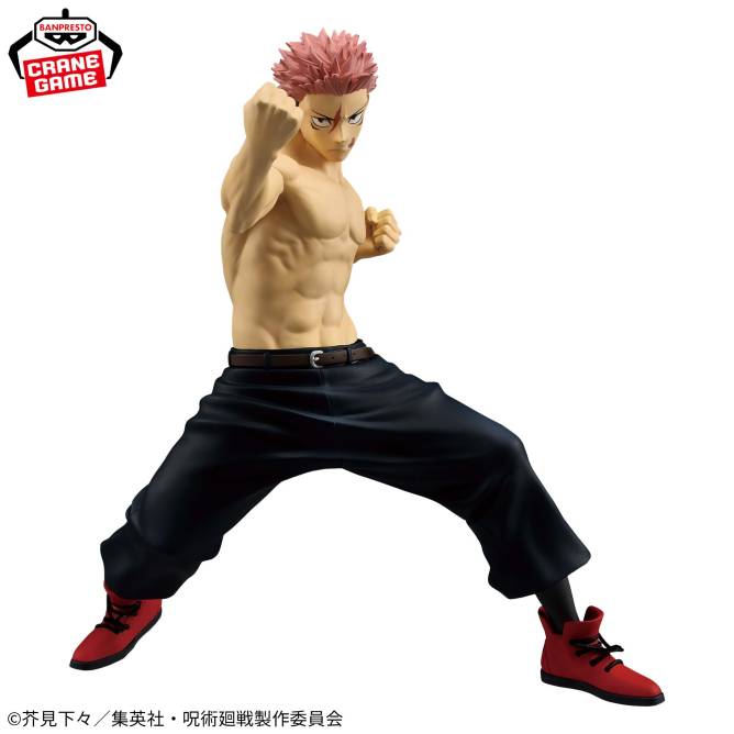 Maximatic: Jujutsu Kaisen - Yuji Itadori - Destruction Reversal II