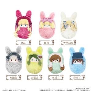 Rozen Maiden: Kurumi Tapinui Plush Mascot Collection (7 Packs Box) [Tapioca]