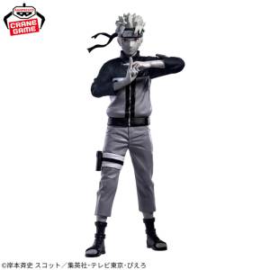 Naruto: Naruto Uzumaki - Noir Edge Collection (Banpresto) [2nd hand]
