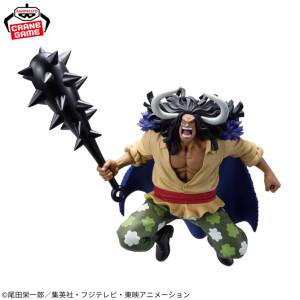 One Piece: Kaidou - Battle Record Collection Extra (Banpresto) [2nd hand]
