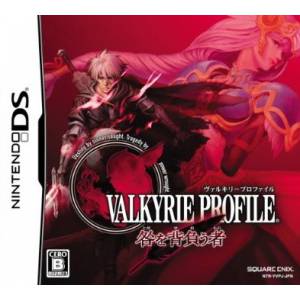 Valkyrie Profile DS - Toga wo Seou Mono / Covenant of the Plume [NDS - Occasion BE]
