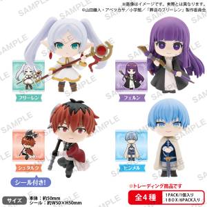Frieren Beyond Journey's End: RICH BOX Mini Figure Collection (6 Packs Box) (Reissue) [Bushiroad]