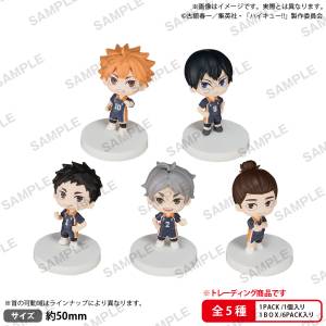 Haikyuu!!: Karasuno High School - Miagete Star Mascot The Box Collection Vol.1 (6 Pack Box) [Bushiroad]