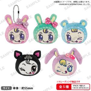 Mezzo Piano: Puchi Plush Keychain The Box Collection (6 Pack Box) [Bushiroad]