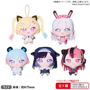 BanG Dream! Mugendai MewType: Yume Plush Mascot Collection (6 Pack Box) [Bushiroad]