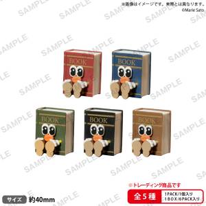Osuwari-chans: BOOK The Box Collection (6 Pack Box) [Bushiroad]