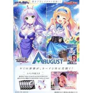 Weiss Schwarz Rose: Booster Pack Box - August (10 Packs Box) [Bushiroad]