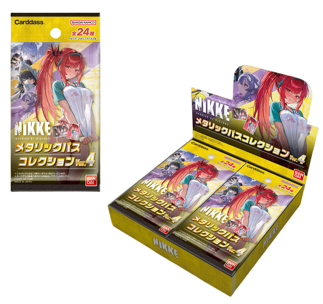 Carddass: Goddess of Victory NIKKE - Metallic Pass Collection Vol
