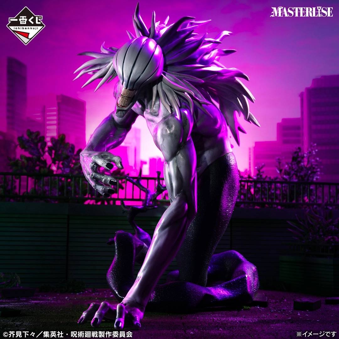 Ichiban Kuji (Last One Prize): Jujutsu Kaisen The Culling Game Vol.2 - Rika (Masterlise) [...