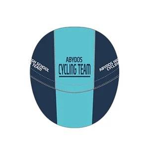 Blue Archive: Cap - Abydos High School Cycling Gear (Limited Edition) [Good Smile Company]