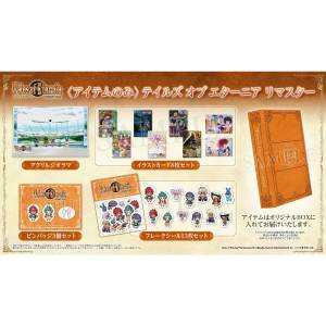Tales of Eternia - Remastered (Collector Items Only) [Bandai / Asobi Store]