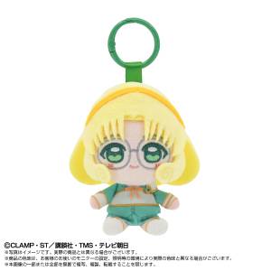 Magic Knight Rayearth: Fuu Hououji - Powamas Plush Mascot [Bandai Namco Nui]
